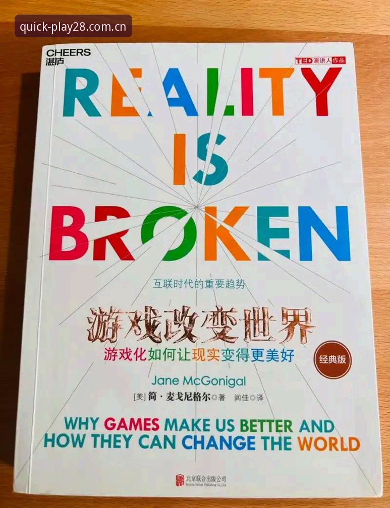 体育下载简体中文官网更新日志 索斯盖特纪录片《改变年轻男性的游戏规则》:一位数据控的视角解析