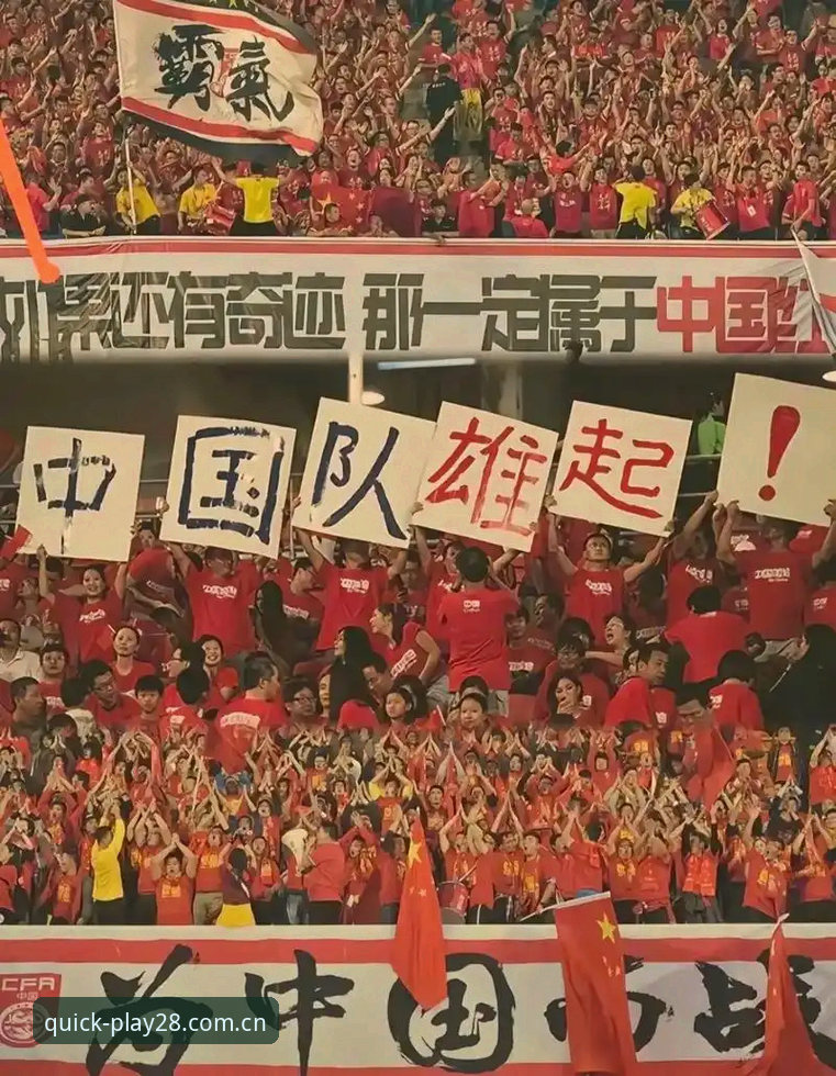 0-3完败出局，U19国足这场球到底输在哪？